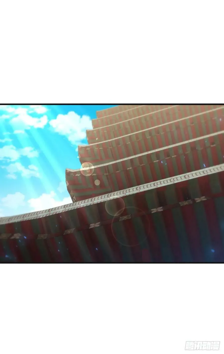100.回归初心 第17页