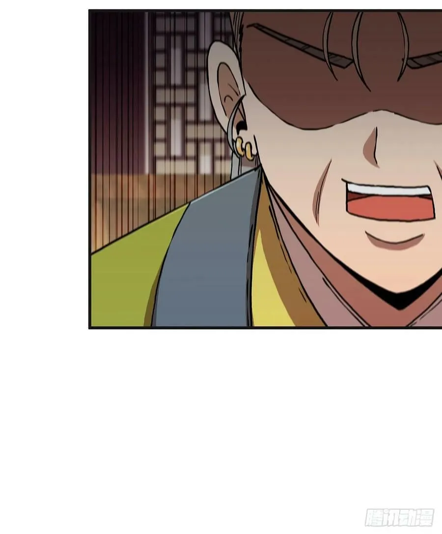 100.回归初心 第27页