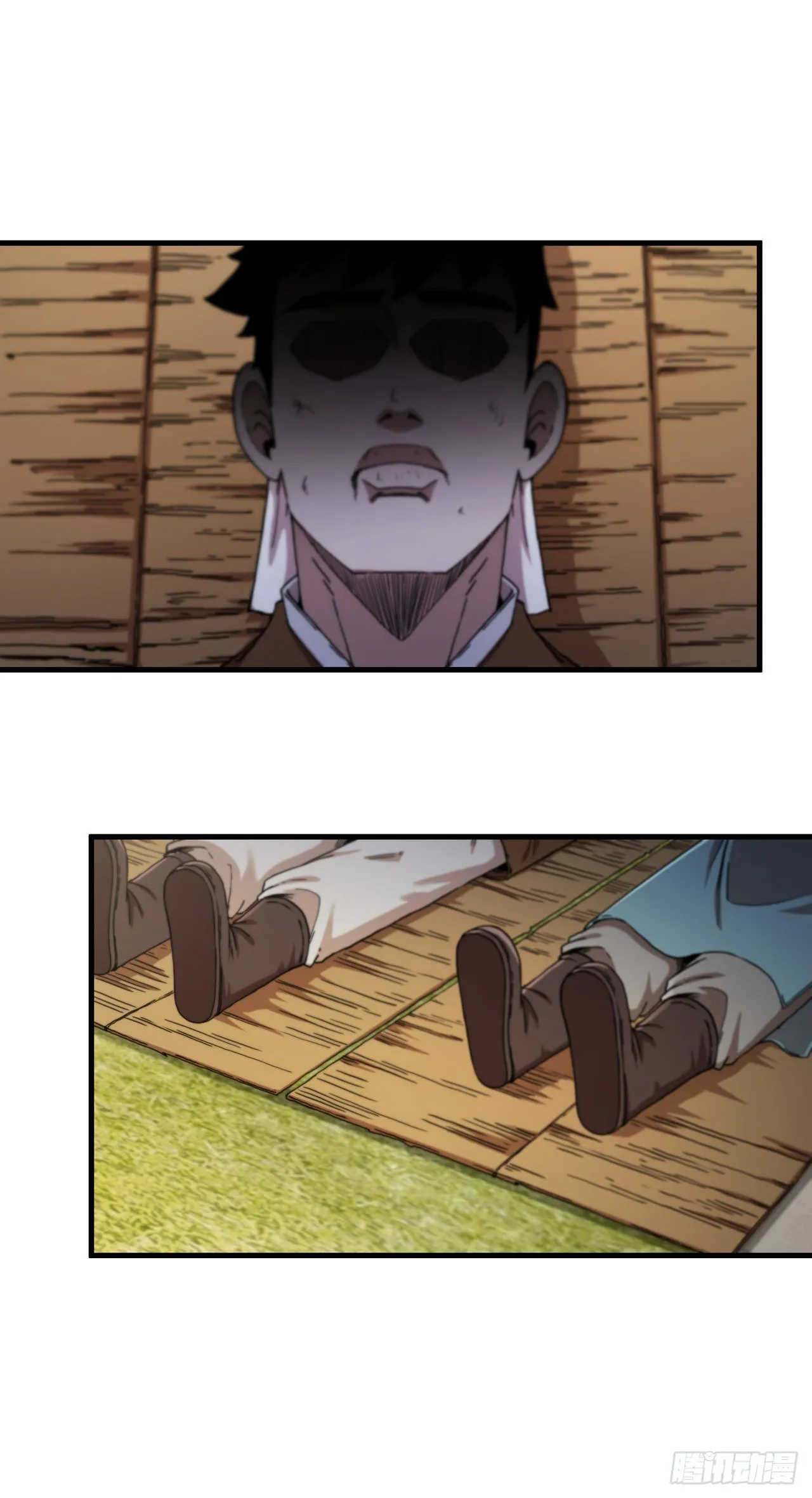 68.下个挑战 第2页