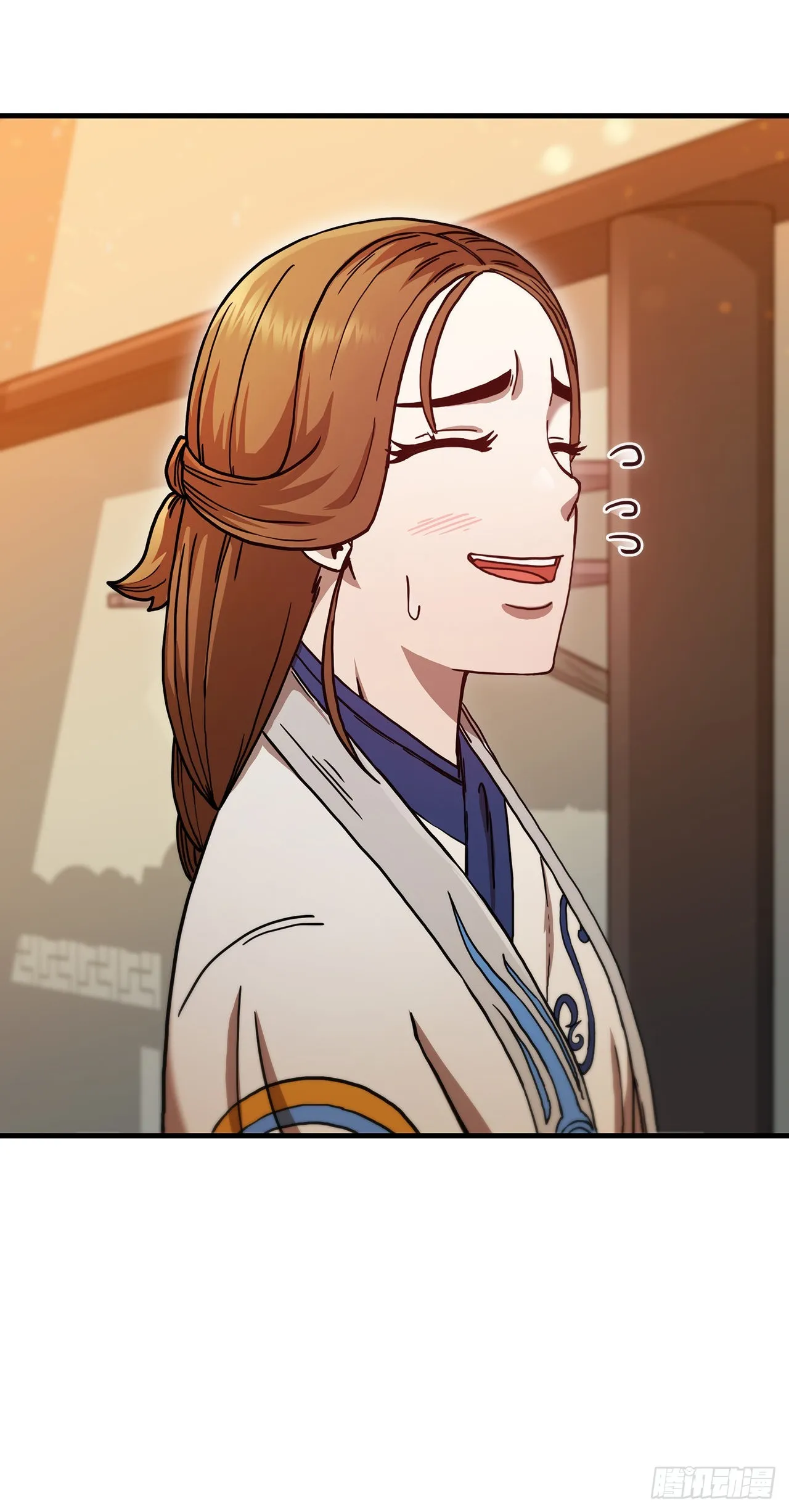 57.艰难选择 第62页