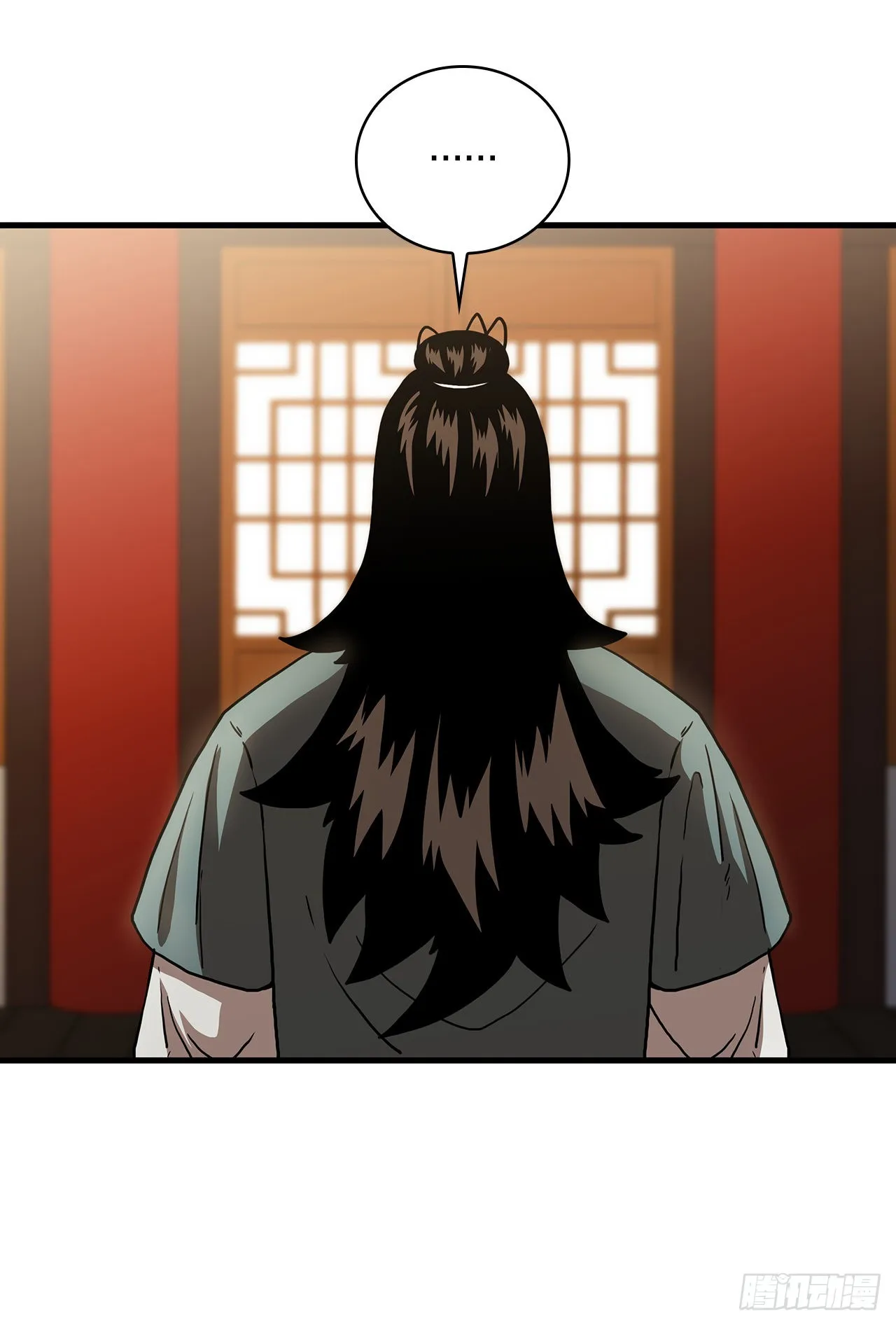 47.妻儿近况 第59页