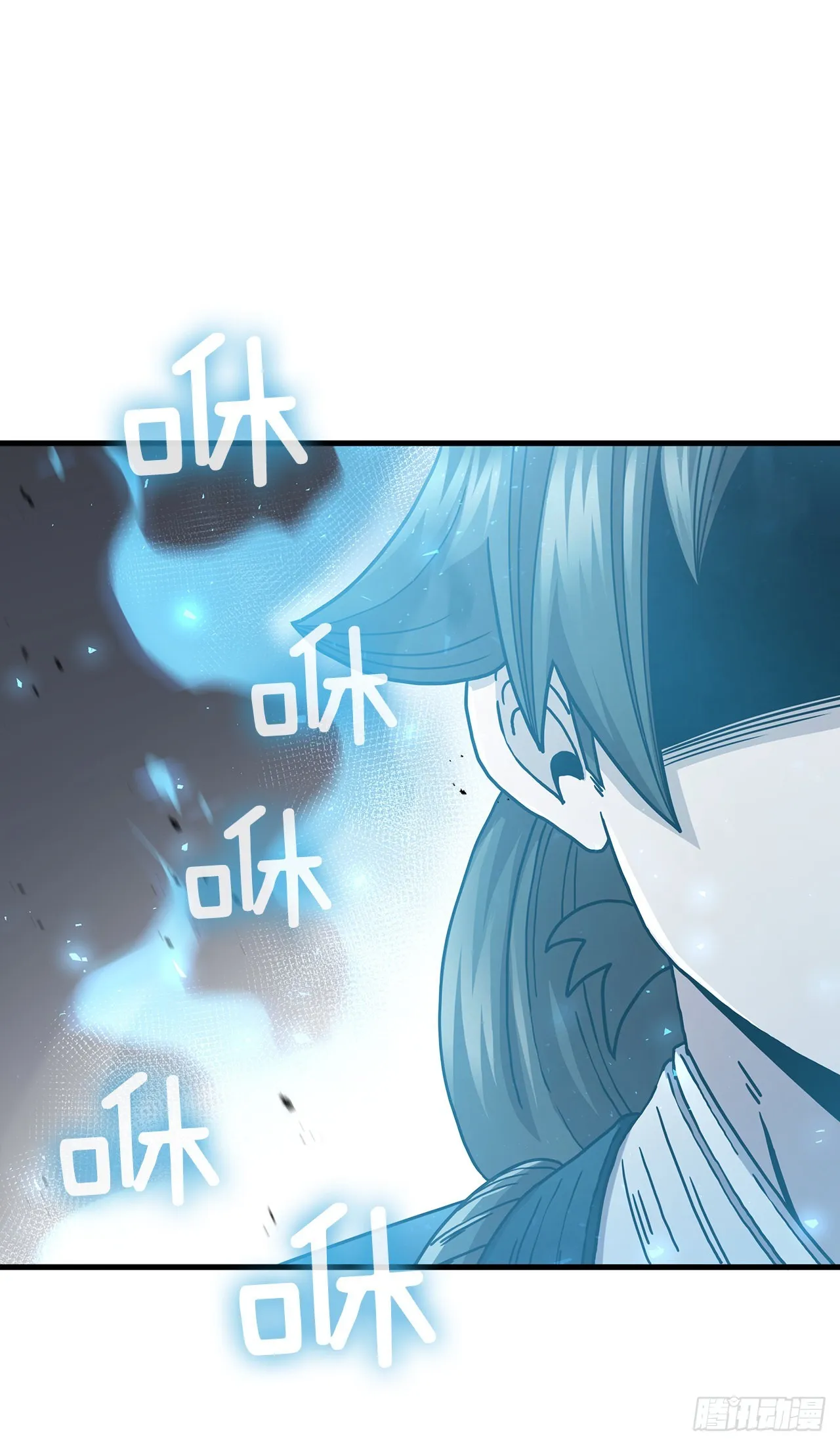41.出手相助 第1页