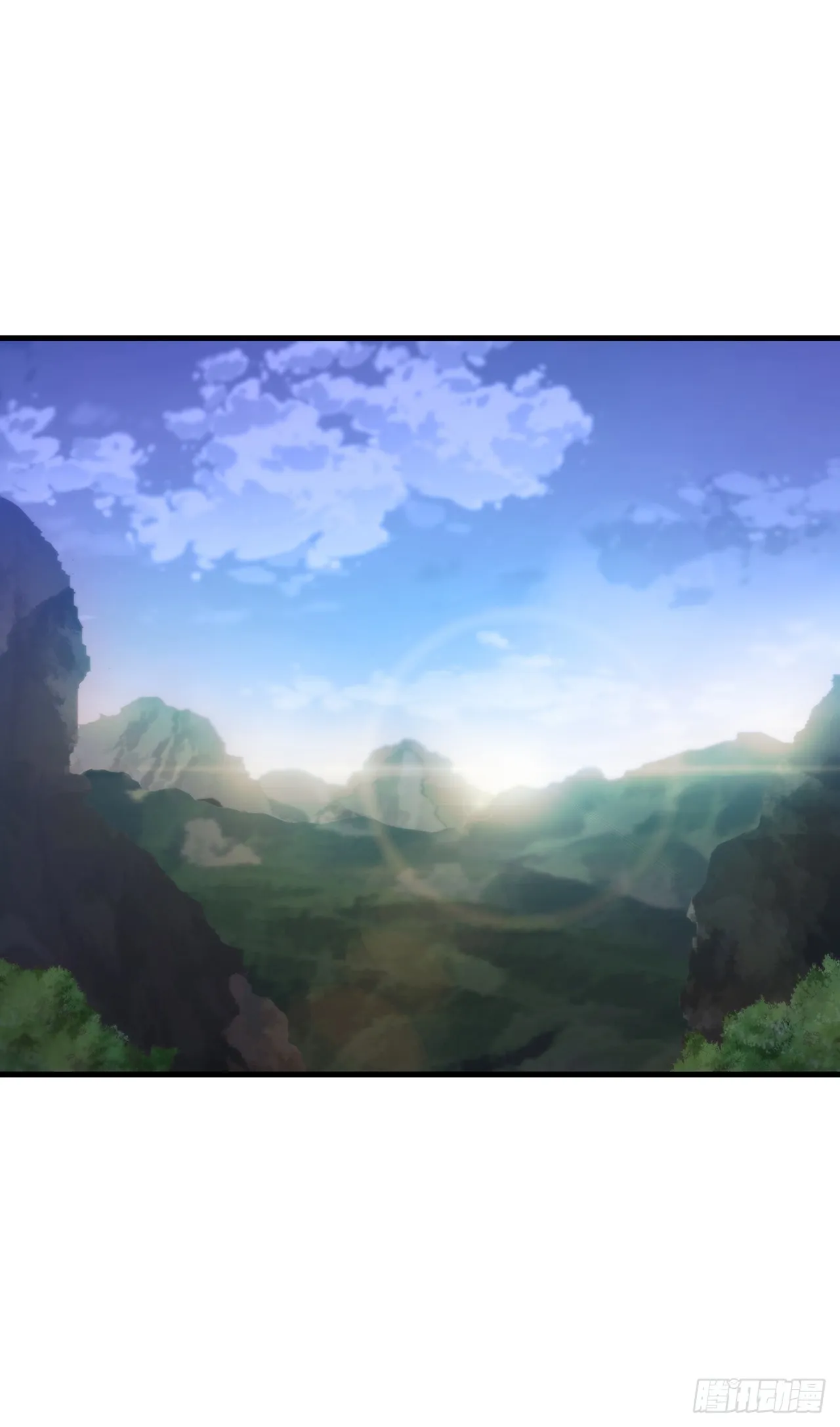 36.神秘山洞 第20页