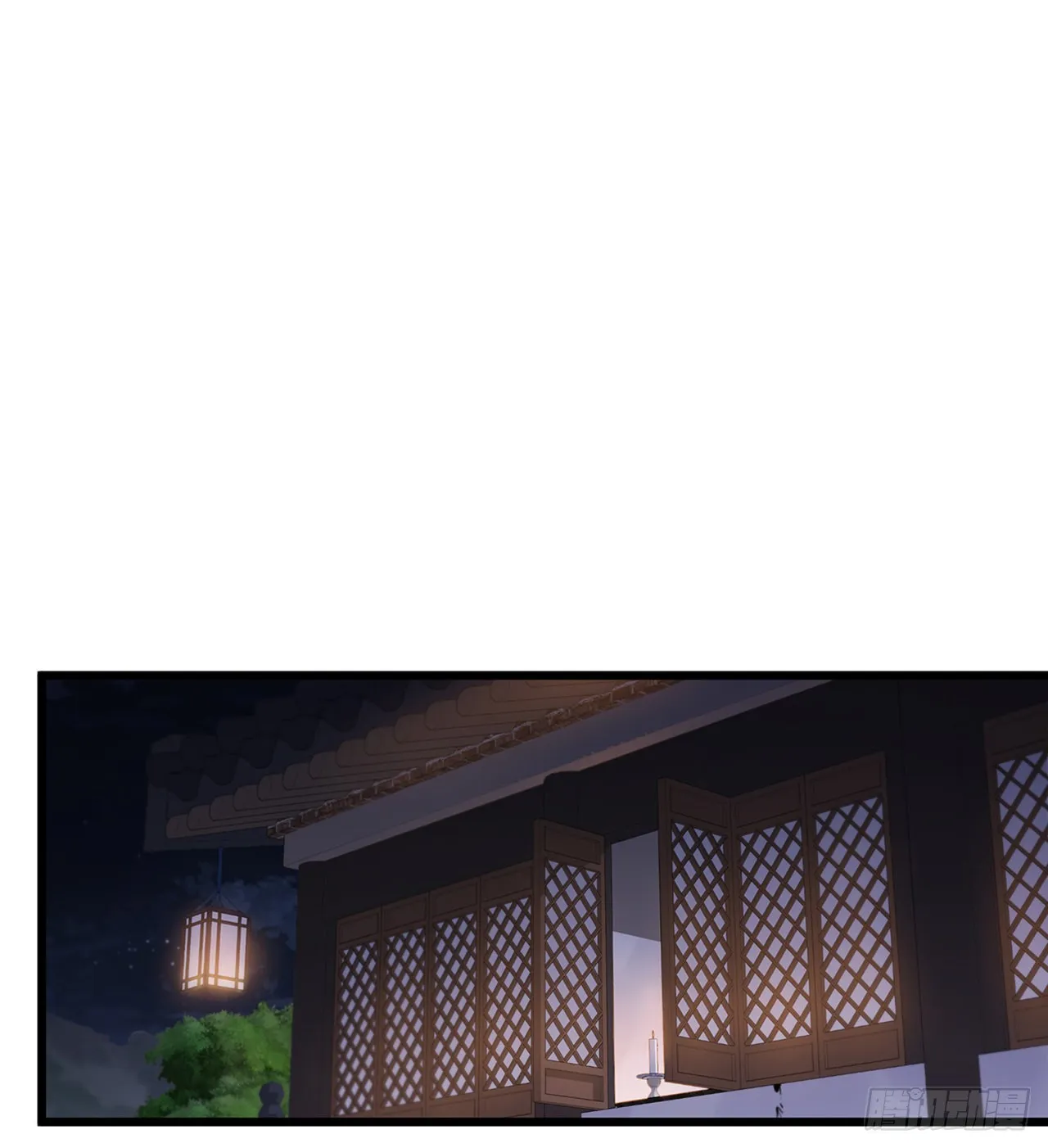 35.登上旅途 第27页