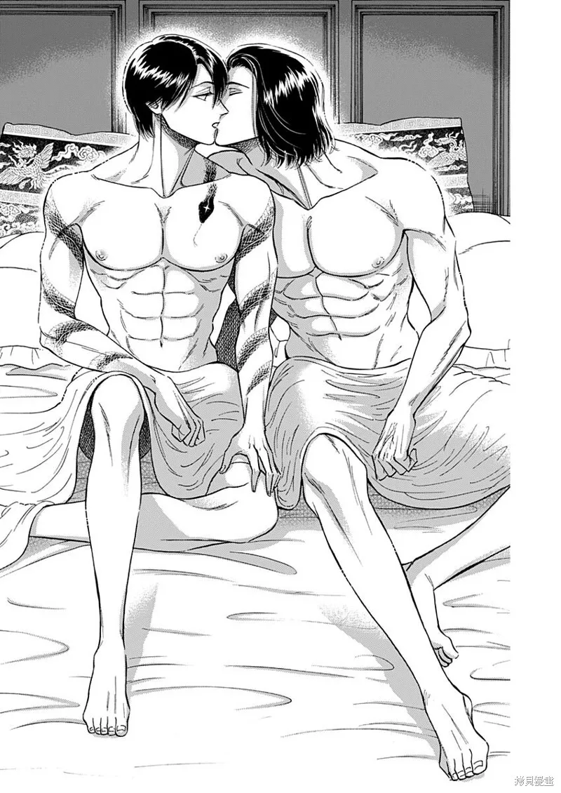 第58话 第16页