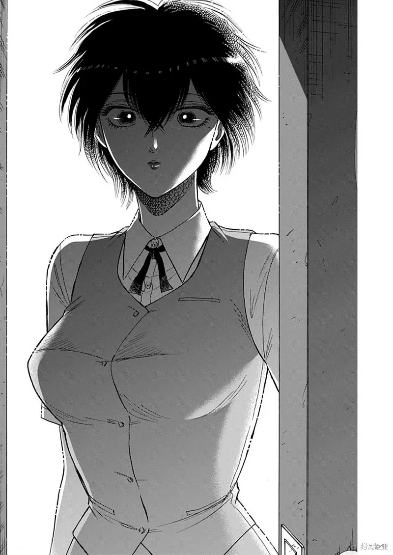 第53话 第16页