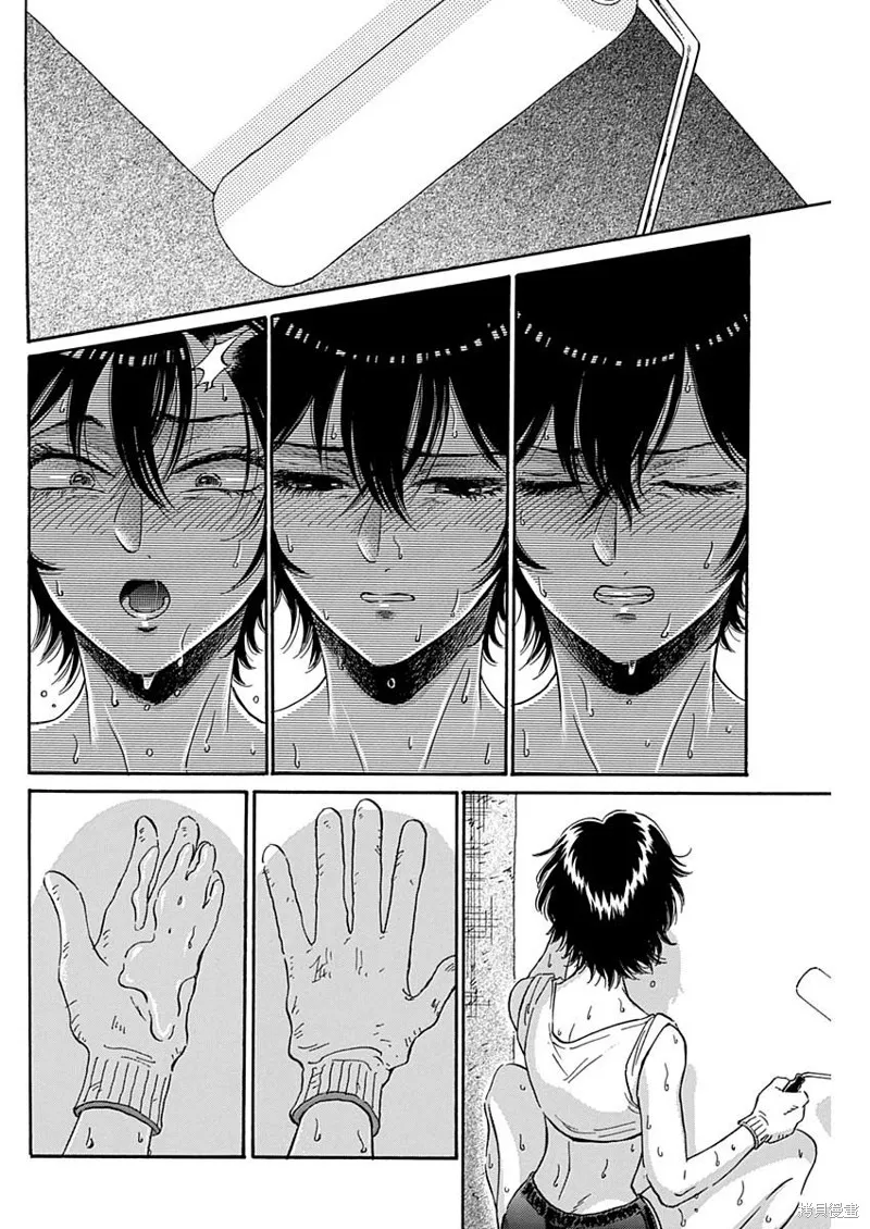 第05话 第8页