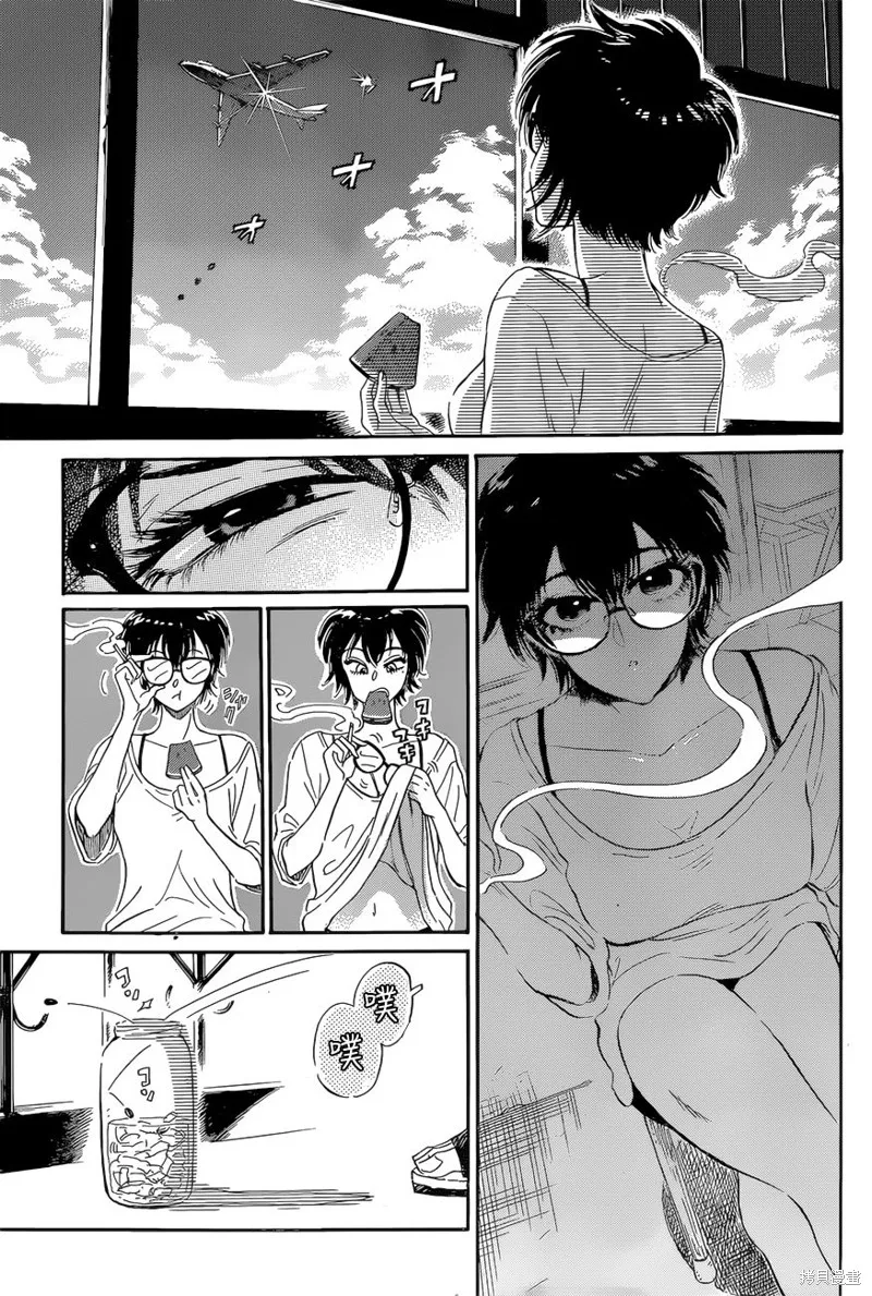 第01话 第10页