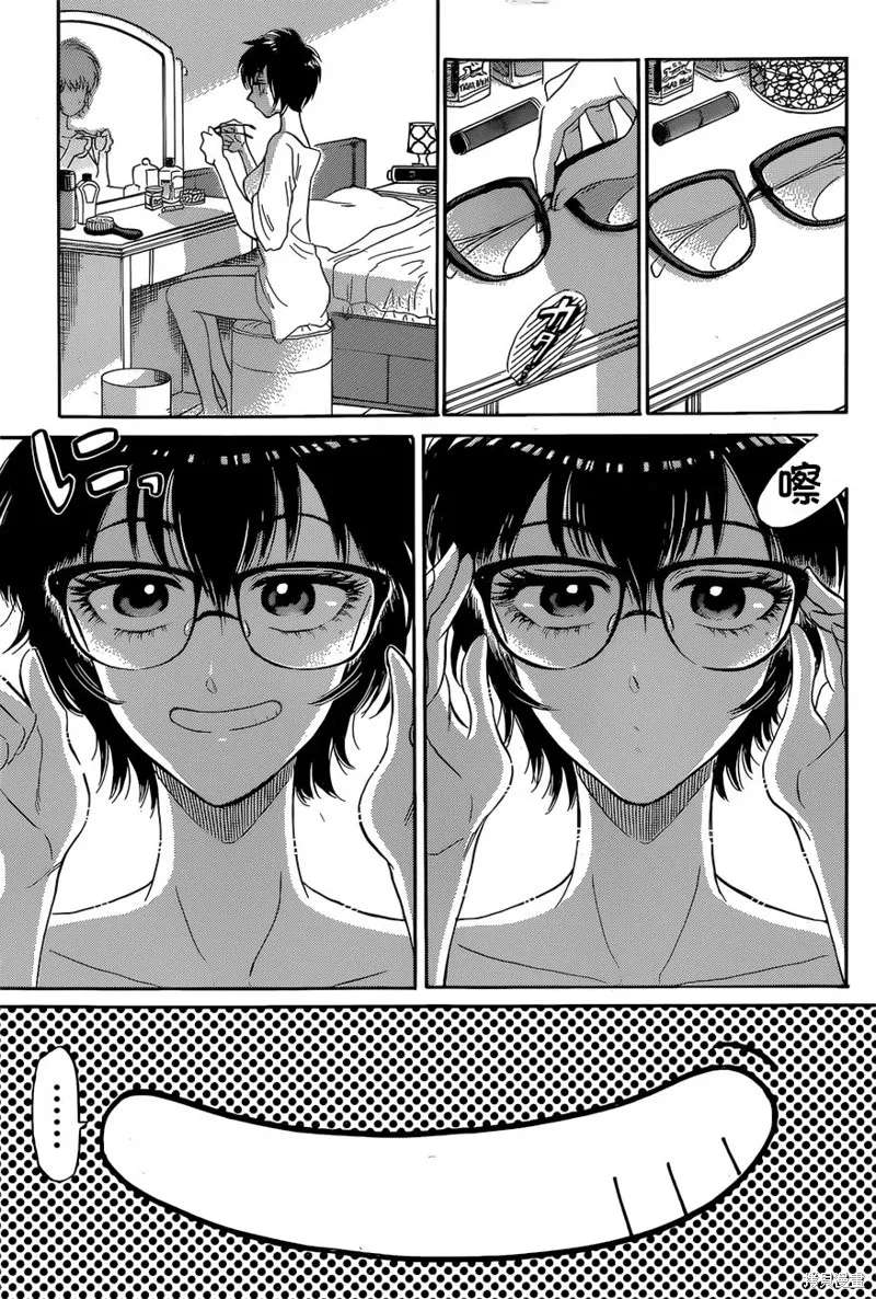 第01话 第43页