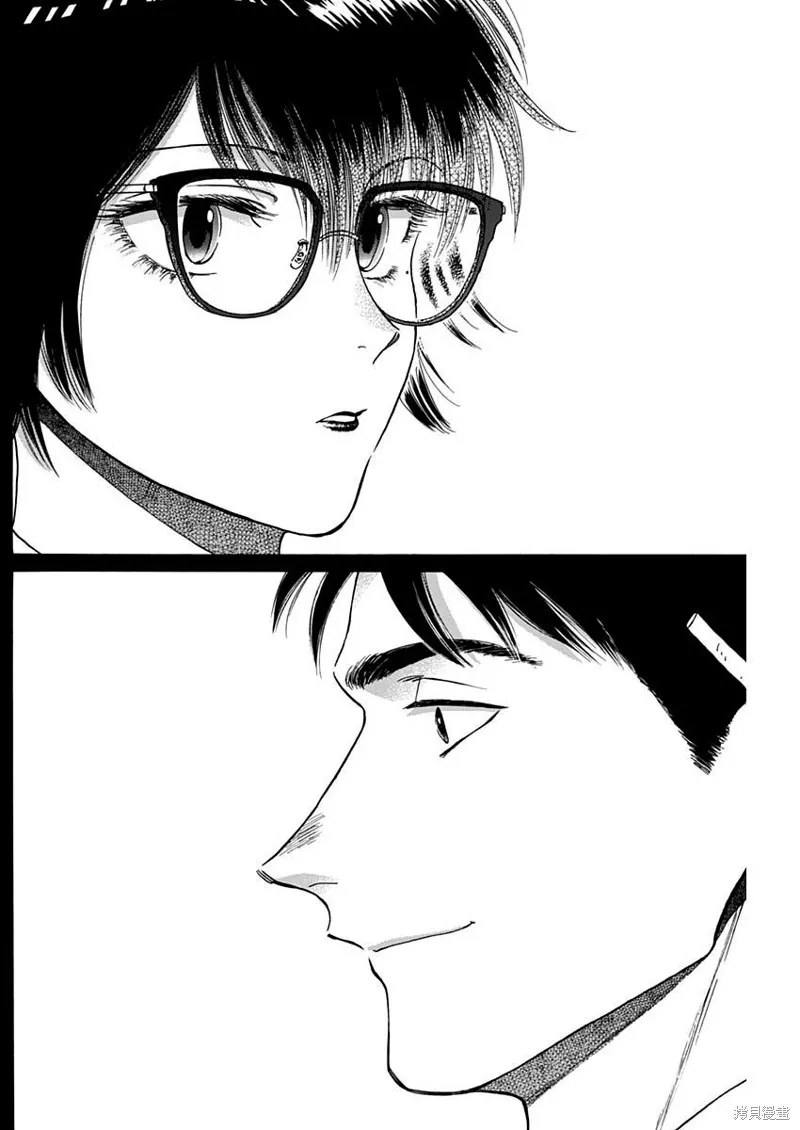 第79话 第8页