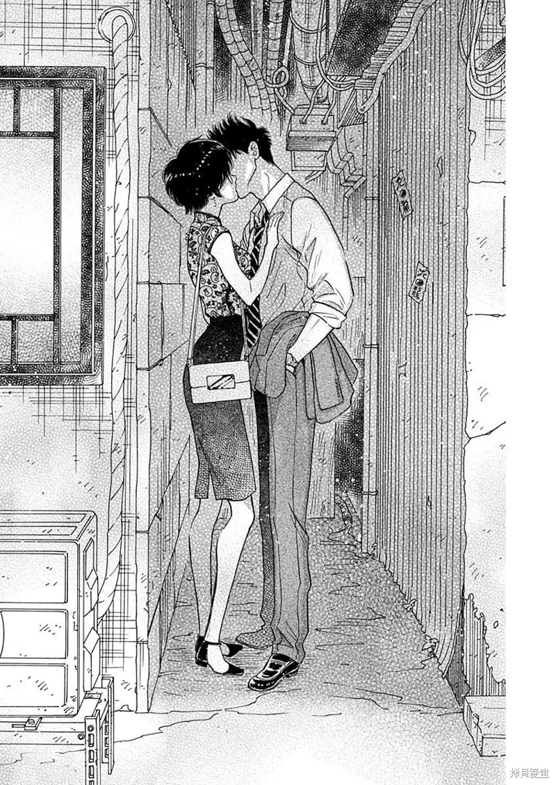 第86话 第15页