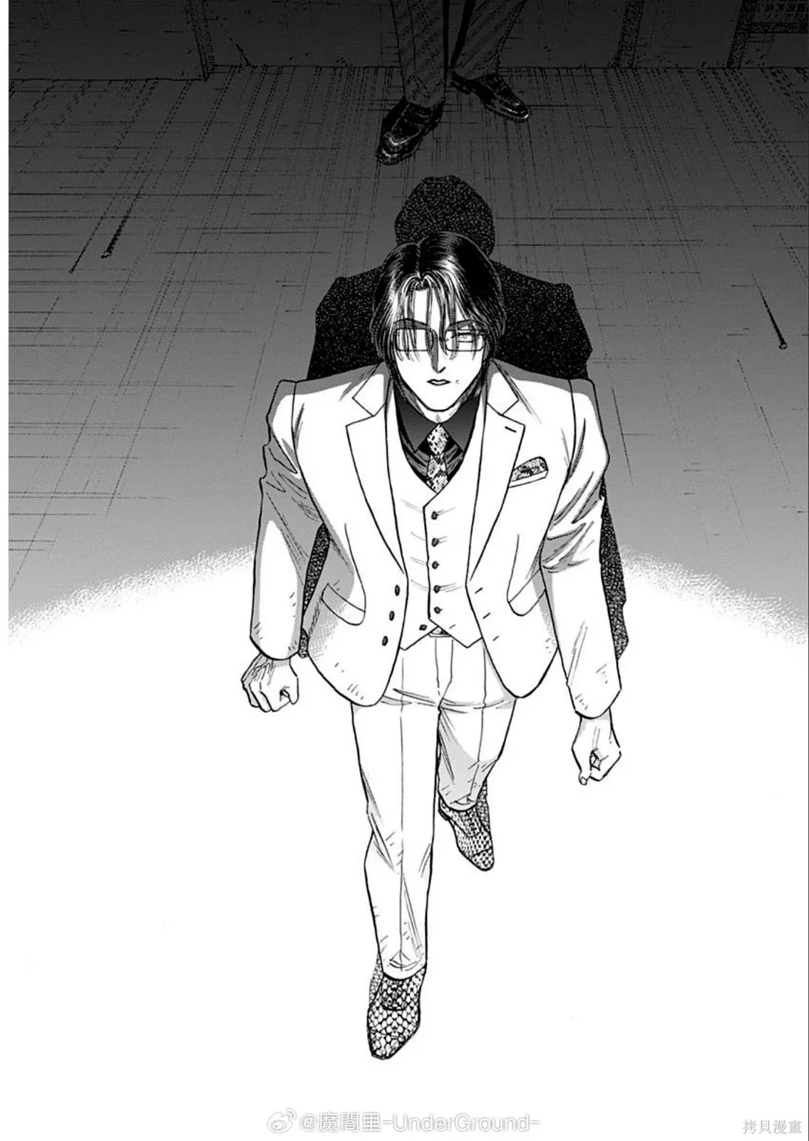 第101话 第14页