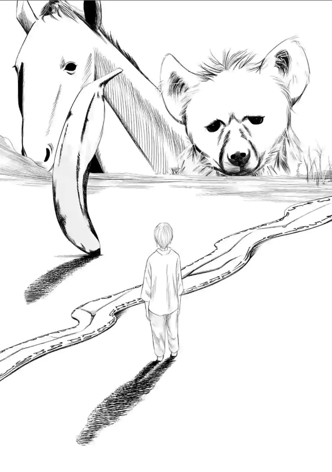 第11话 第14页