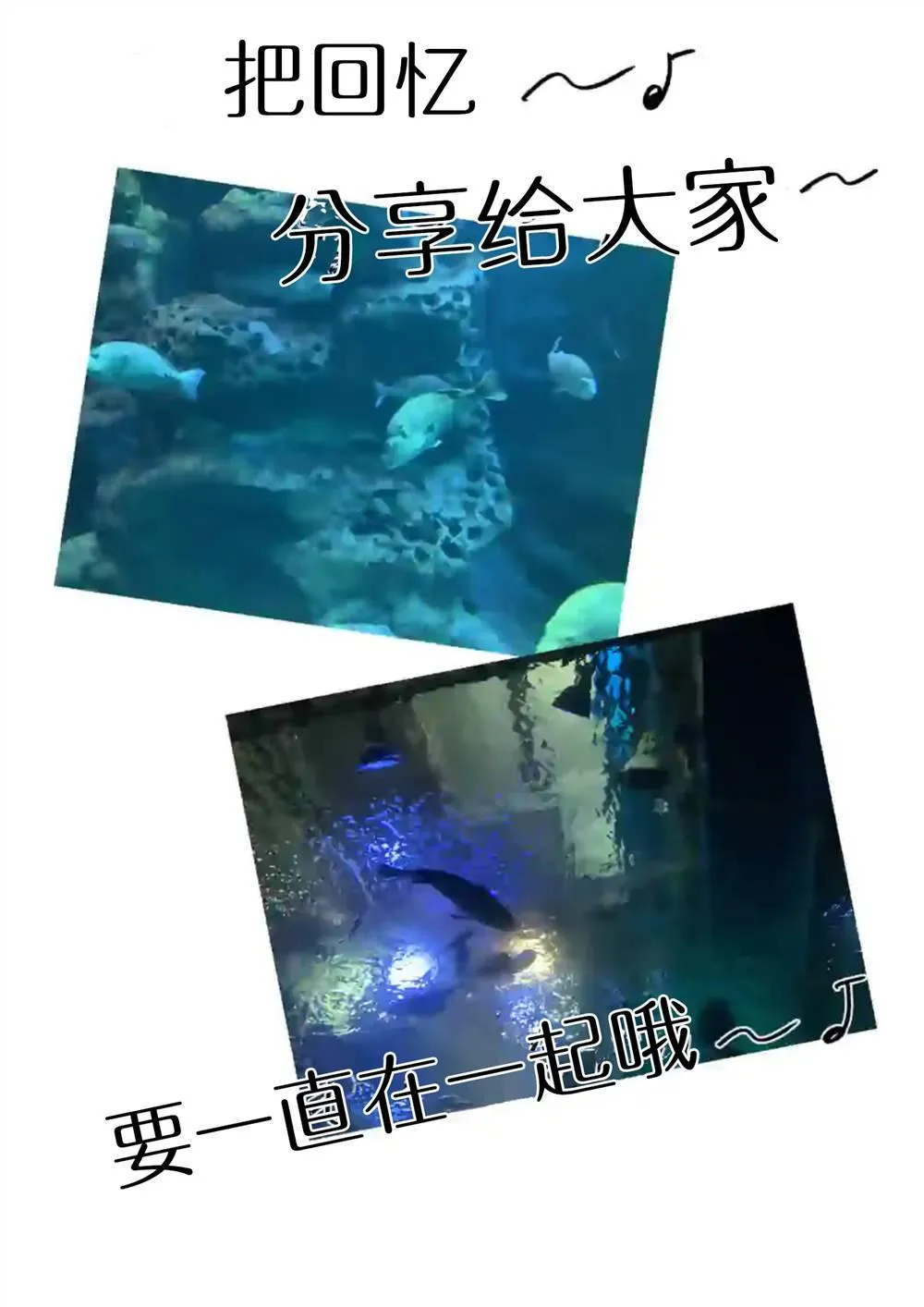 第24话 第22页