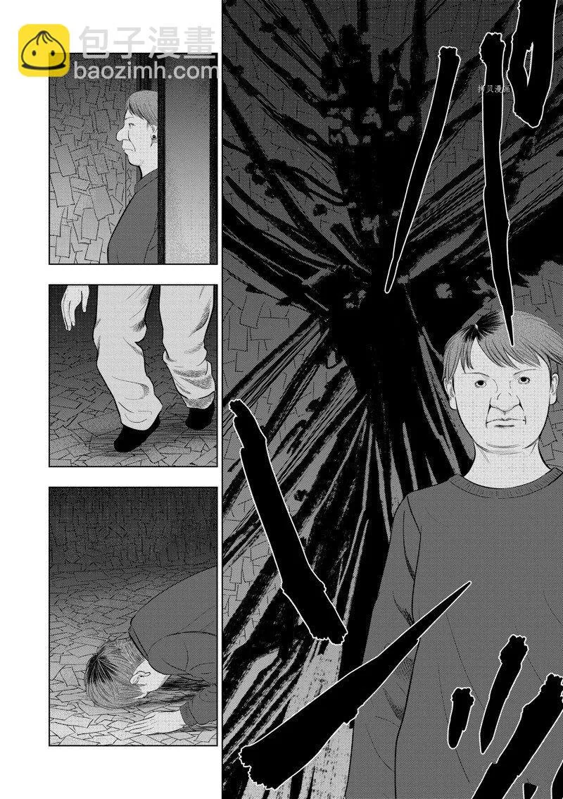 第71话 第22页