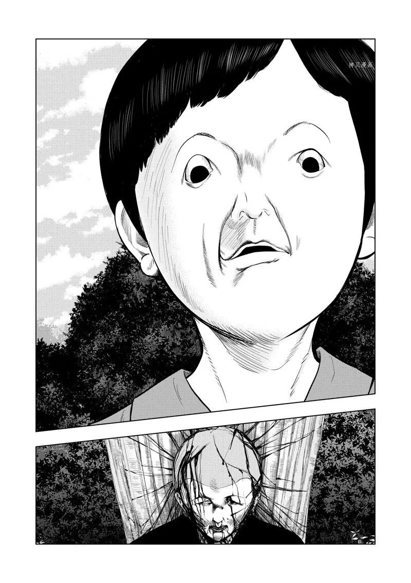 第61话 第2页