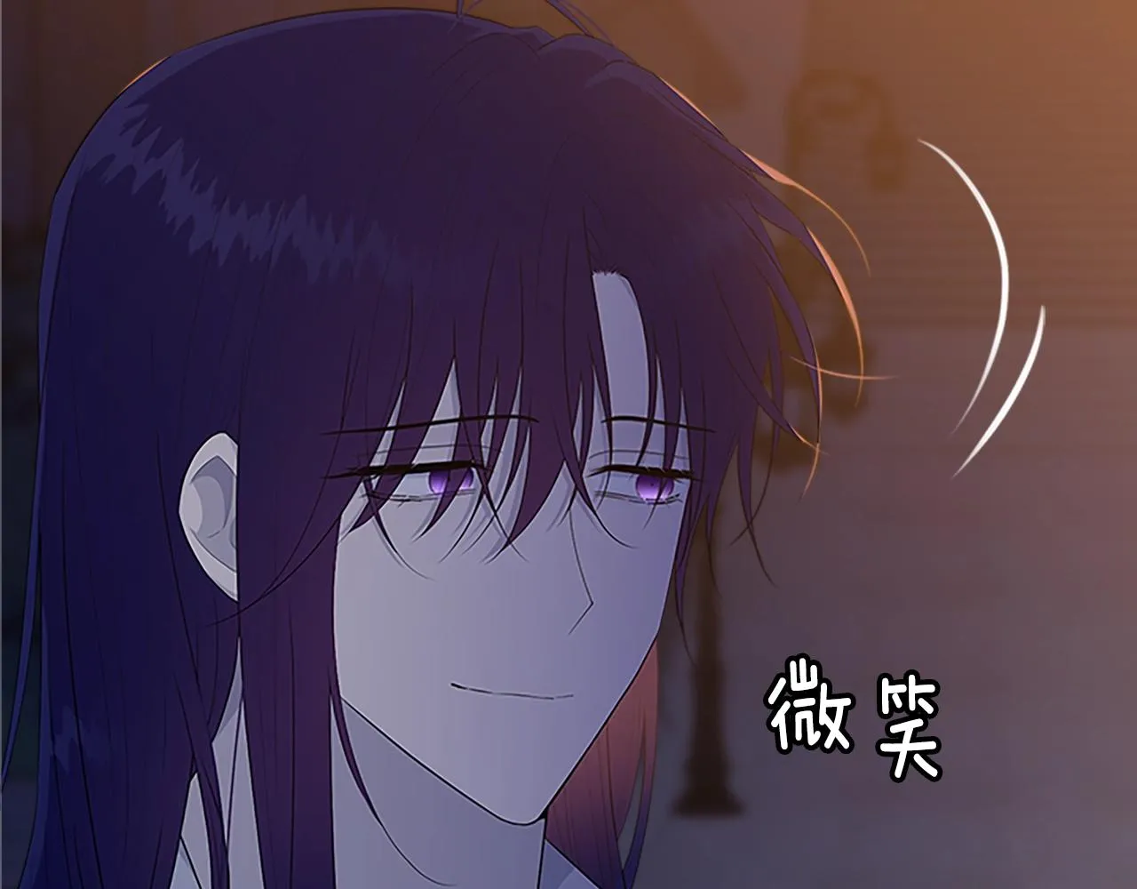 第55话 肌肉杀 第5页