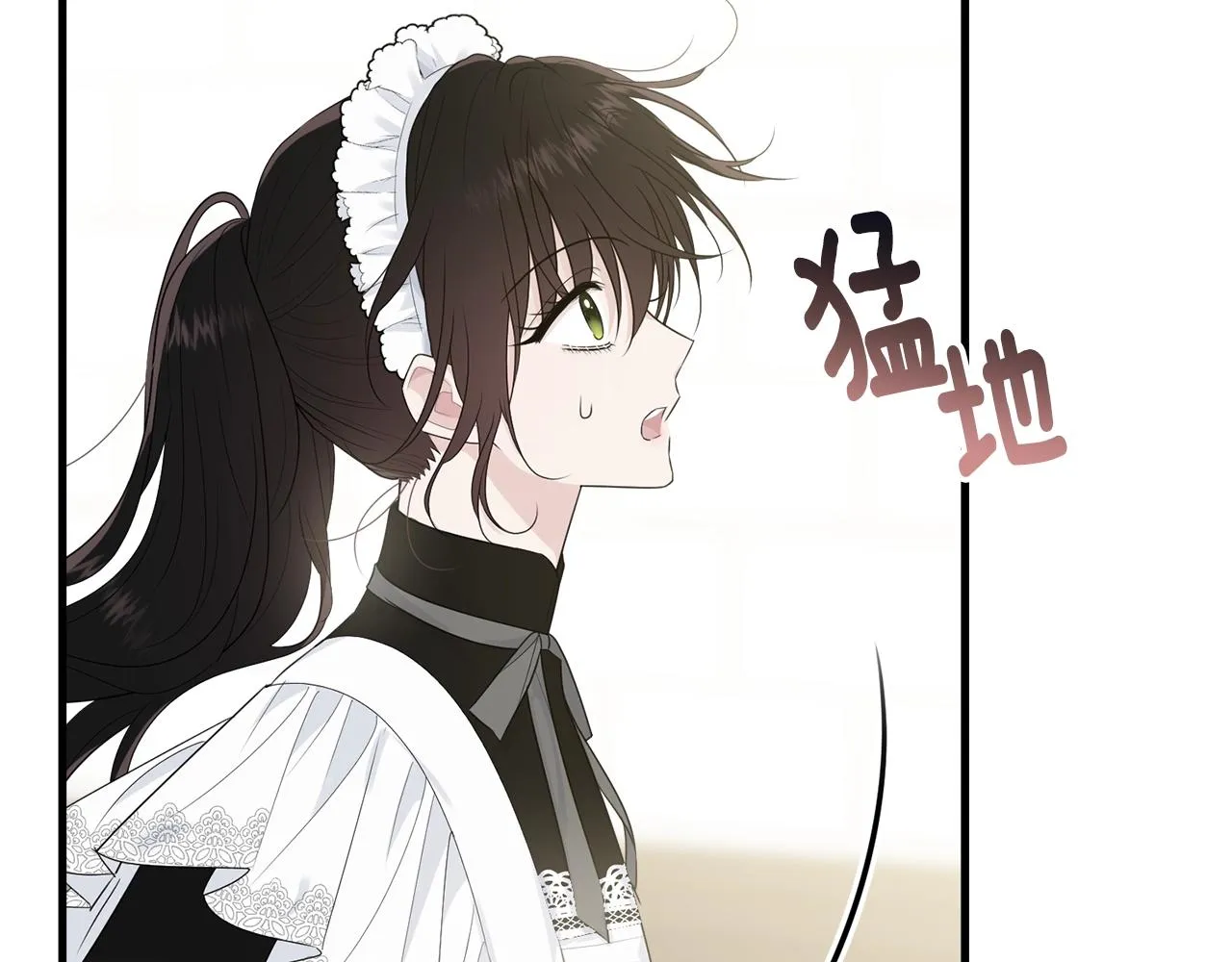 第56话 诱惑 第21页