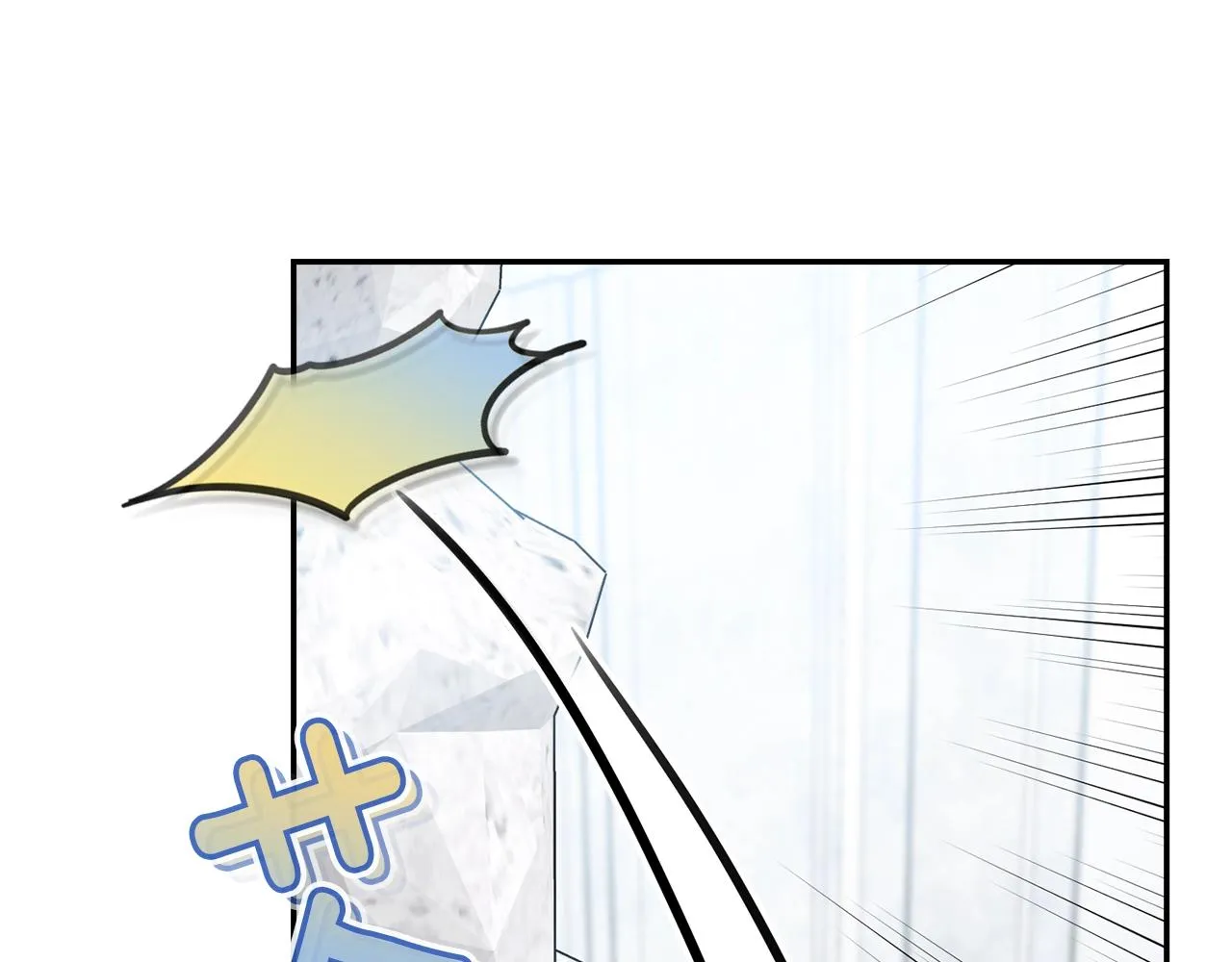 第二季完结篇 痛 第4页