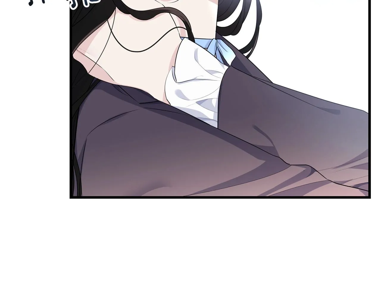 第77话 吻 第3页