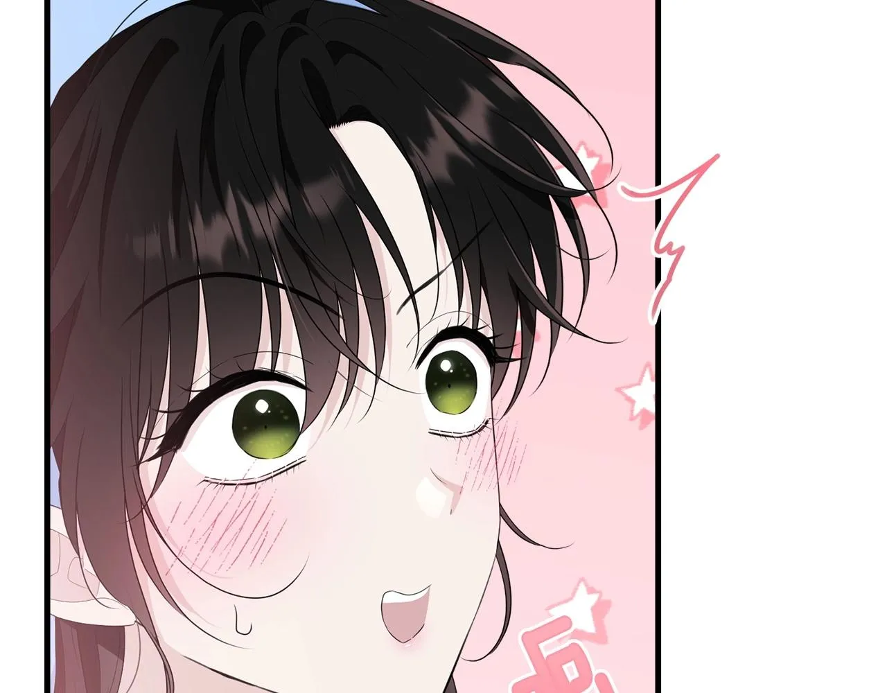 第77话 吻 第10页