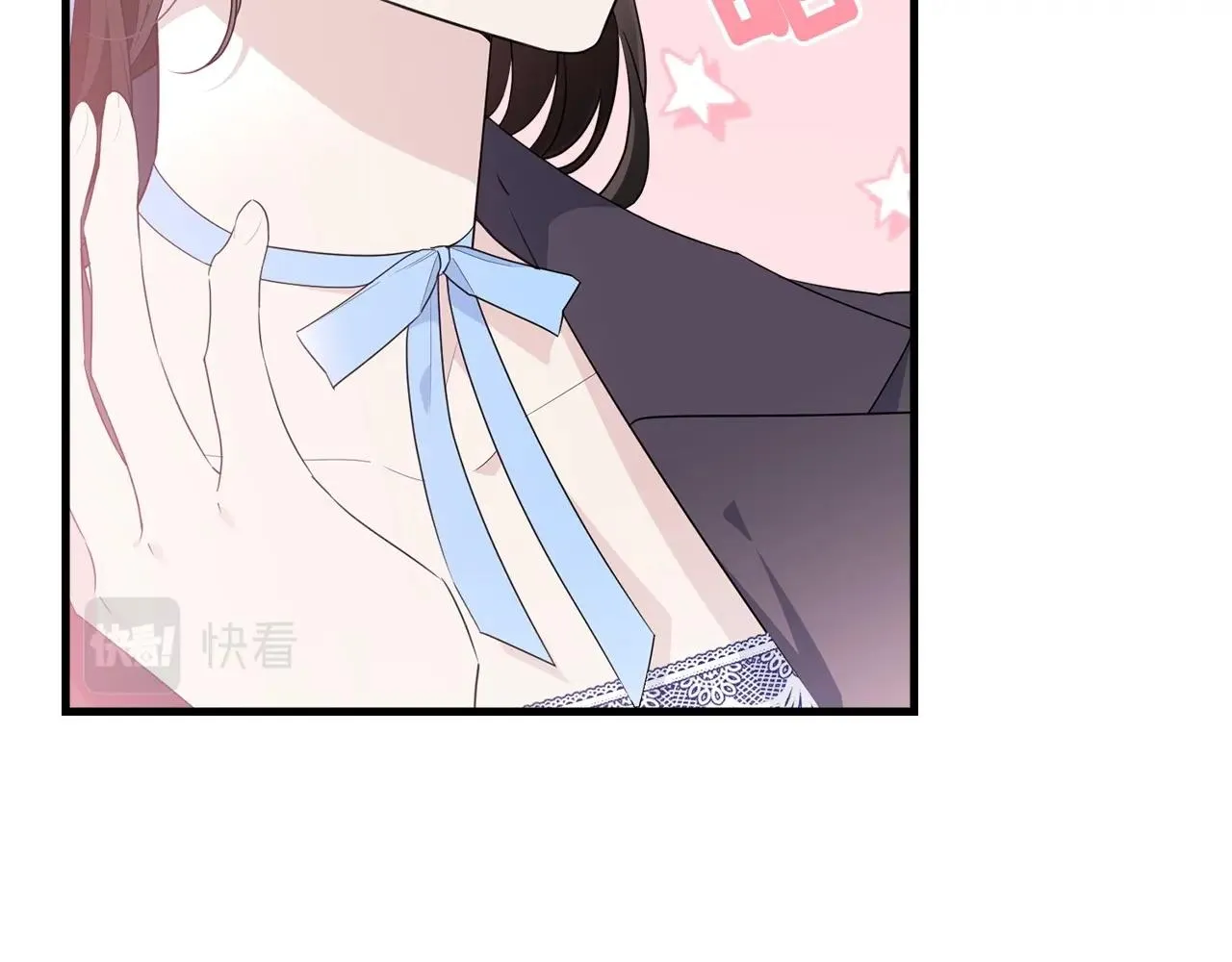 第77话 吻 第11页