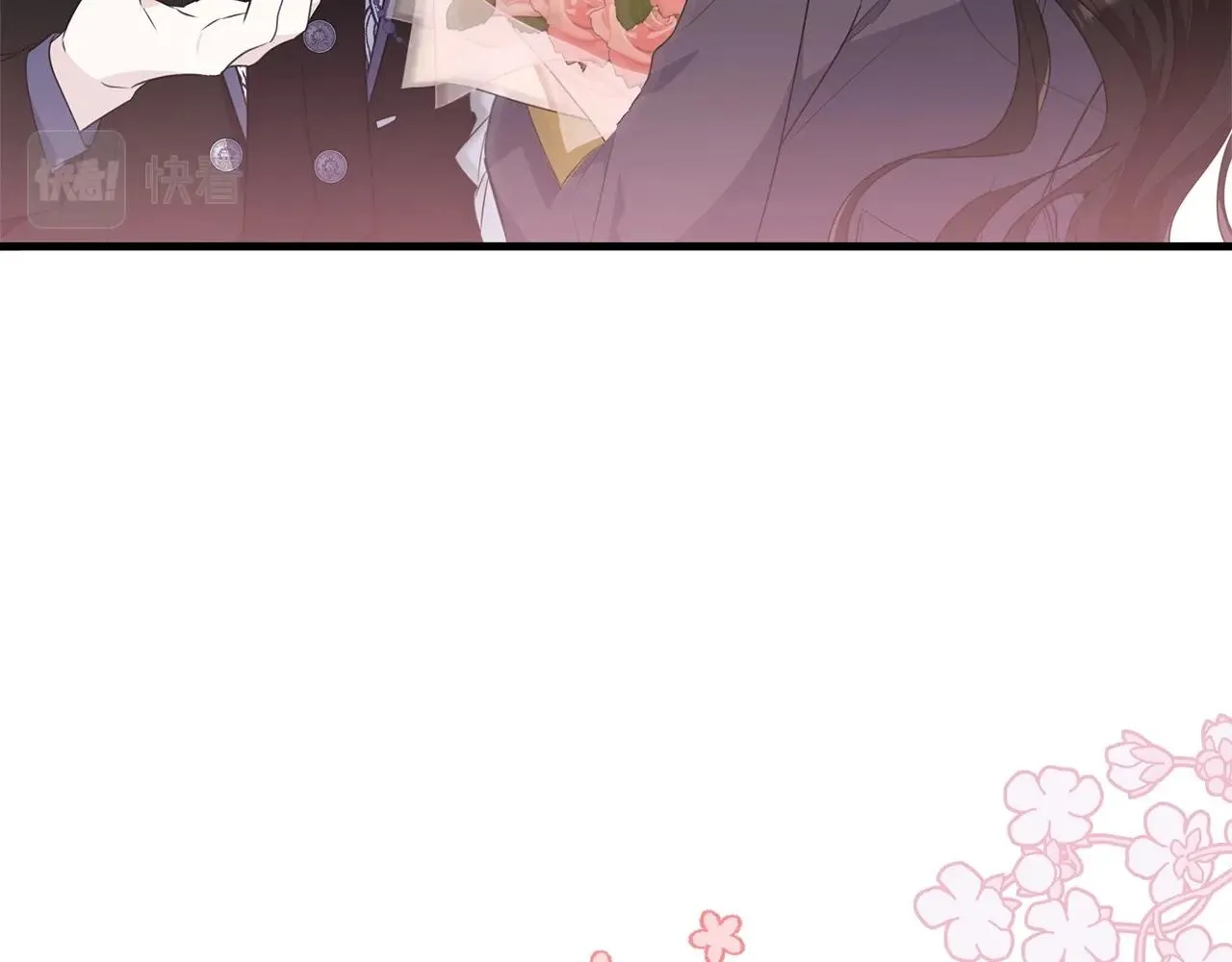 第77话 吻 第36页