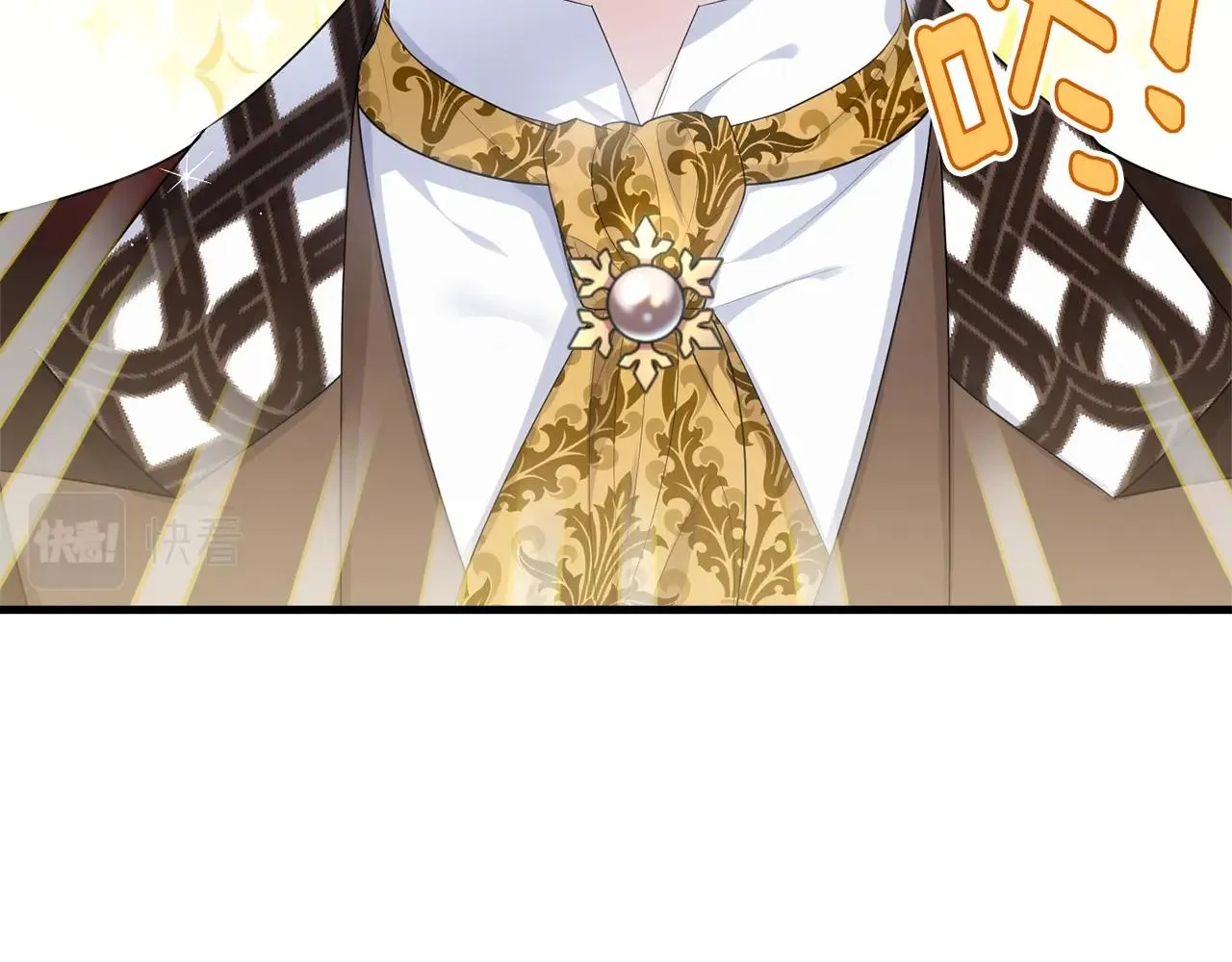 第76话 过度保护 第15页