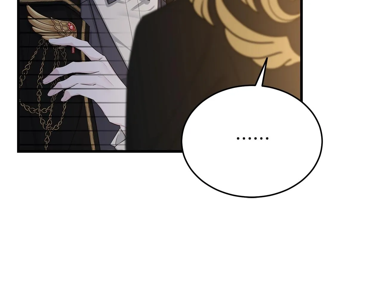 第73话 不做你讨厌的事 第6页
