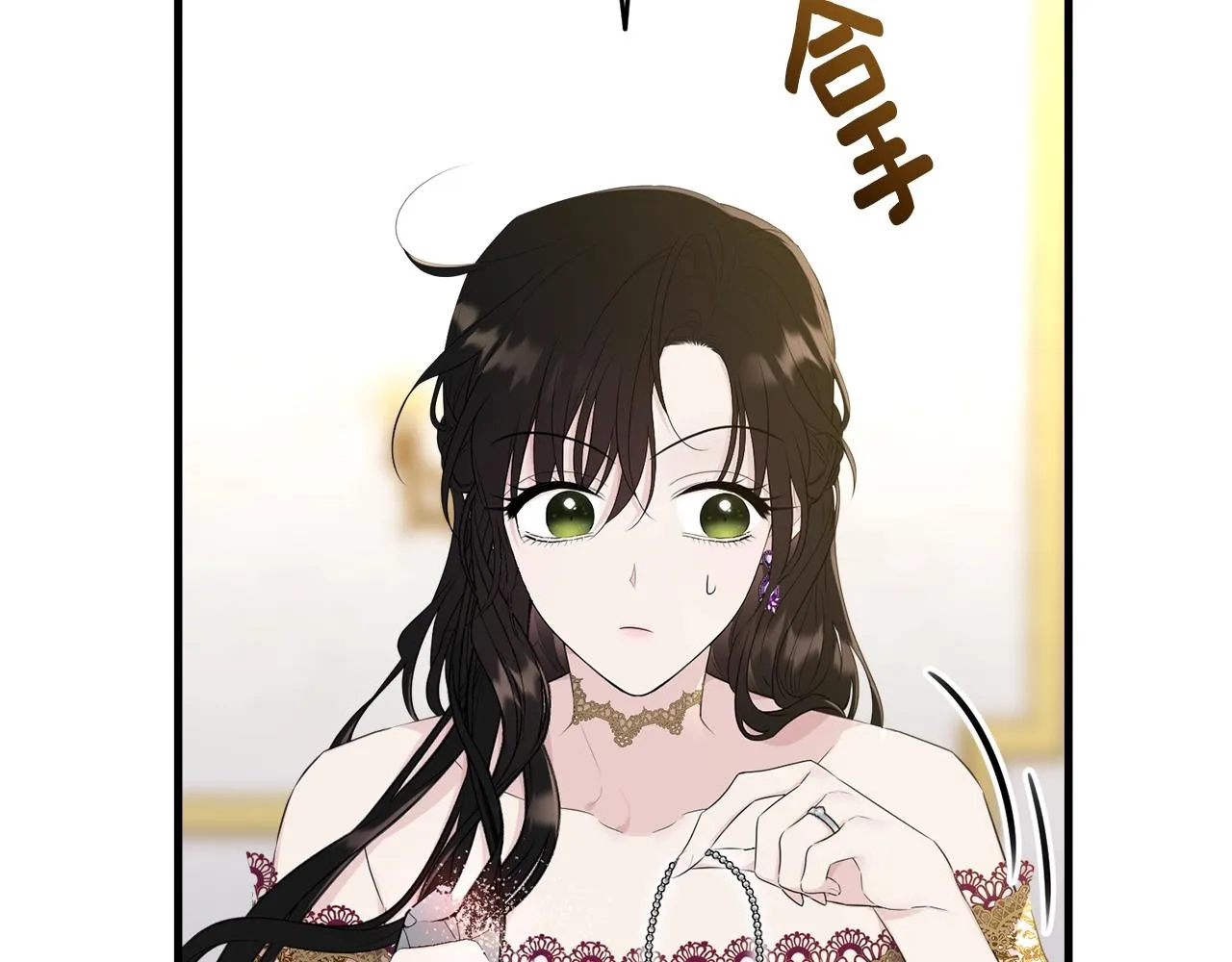 第72话 内心的波动 第20页