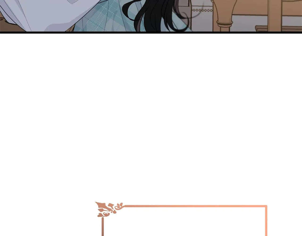 第66话 告白？ 第32页