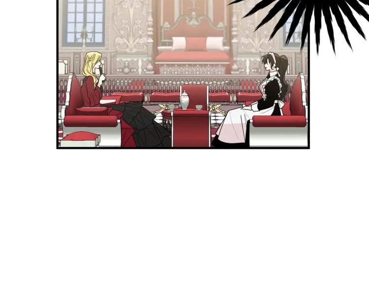 第5话 背着我撸串 第10页