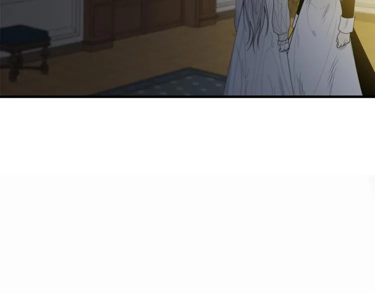第8话 忠犬侍女上线 第8页