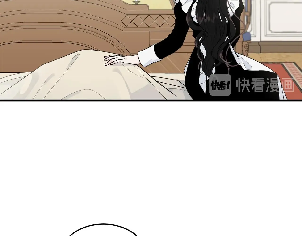 第11话 傀儡小兔 第29页