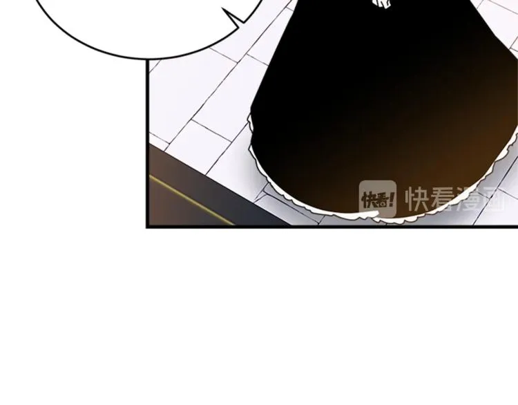 第12话 诅咒 第44页
