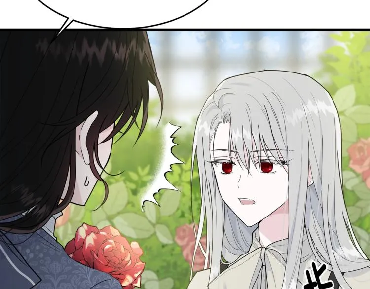 第15话 调戏 第33页