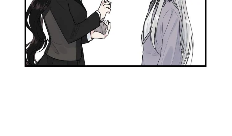 第16话 大方的小姐 第29页