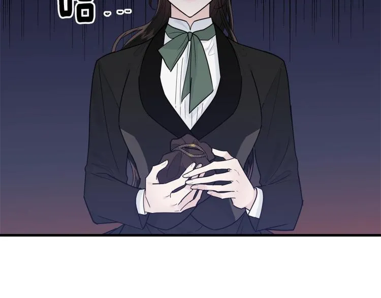 第19话 尴尬气氛 第42页