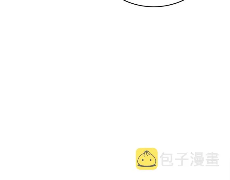 第20话 幻想的未来 第25页