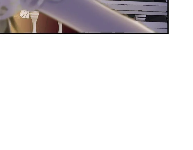 第25话 险些错过 第23页