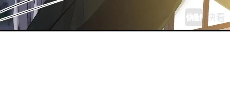 第25话 险些错过 第26页