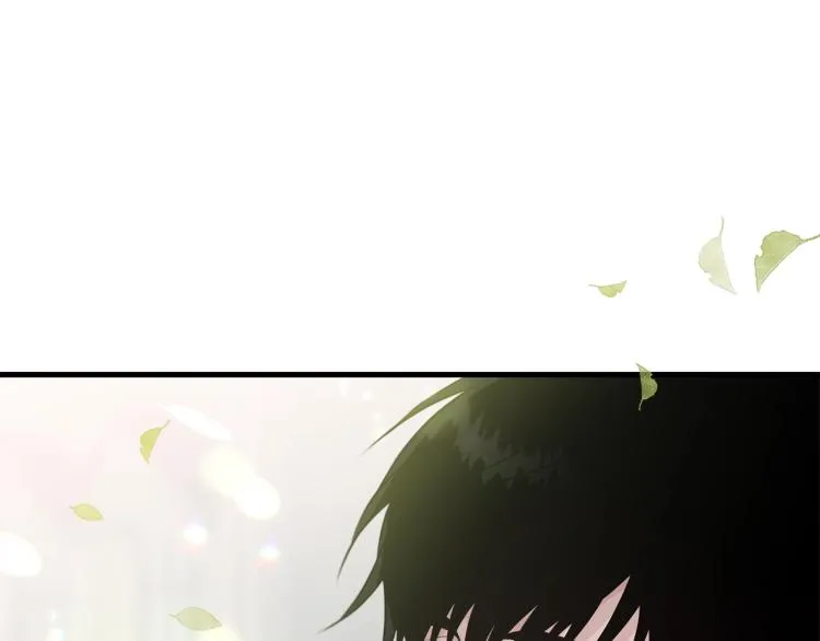 第26话 壁咚 第27页
