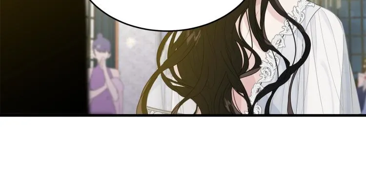 第27话 惊天秘密 第6页