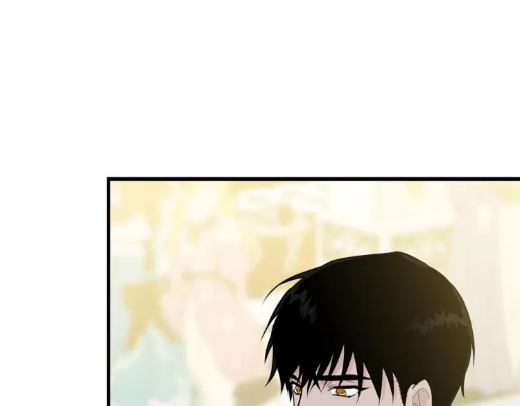 第28话 未知美男 第25页