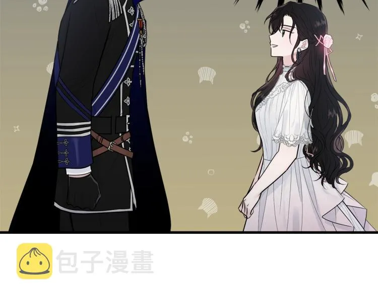 第28话 未知美男 第29页