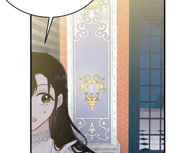 第28话 未知美男 第31页
