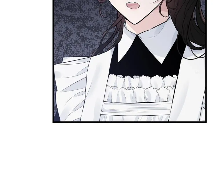 第31话 一定会幸福 第7页