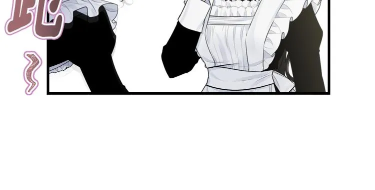 第31话 一定会幸福 第25页