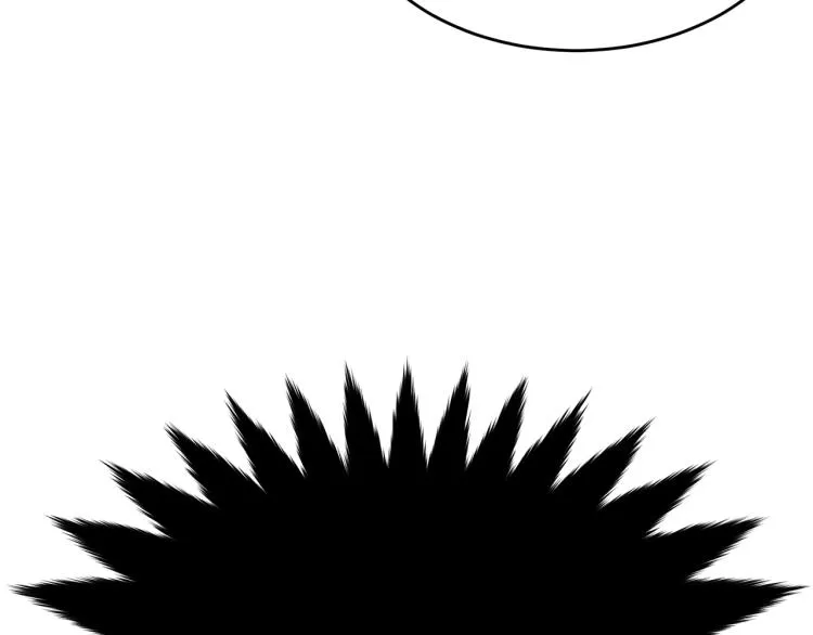 第35话 情节突变 第45页