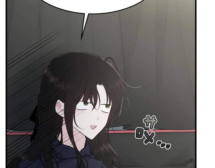 第37话 特殊时期 第35页